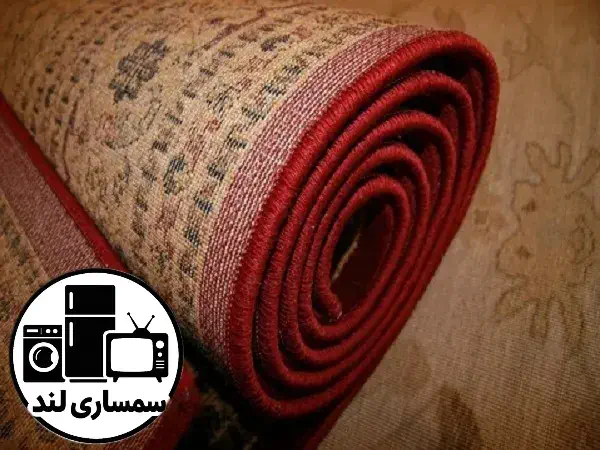 خریدار انواع فرش ماشینی و دستباف دست دوم 1 خریدار انواع فرش ماشینی و دستباف دست دوم