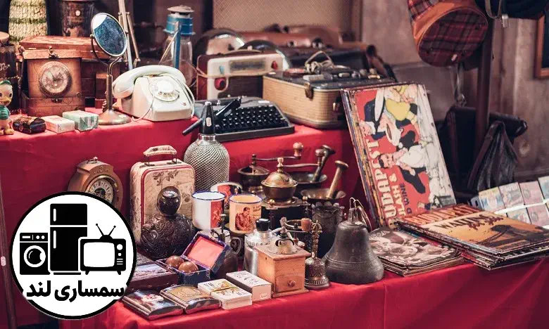 مقالات 9 چگونه لوازم آنتیک اصل را از تقلبی تشخیص دهیم؟