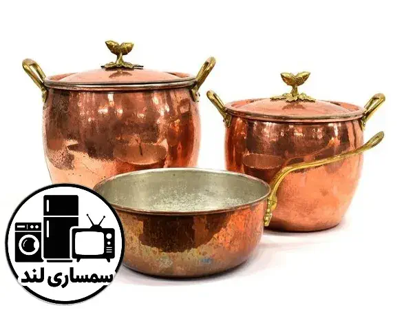 خریدار ظروف مسی در تهران