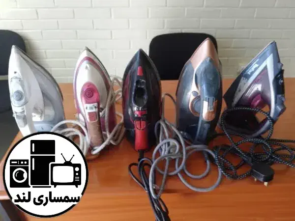 سمساری شرق تهران امین حضور 1 سمساری شرق تهران امین حضور
