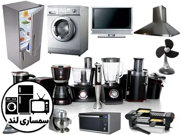 چگونه کالای دست دوم خود را بفروشیم؟