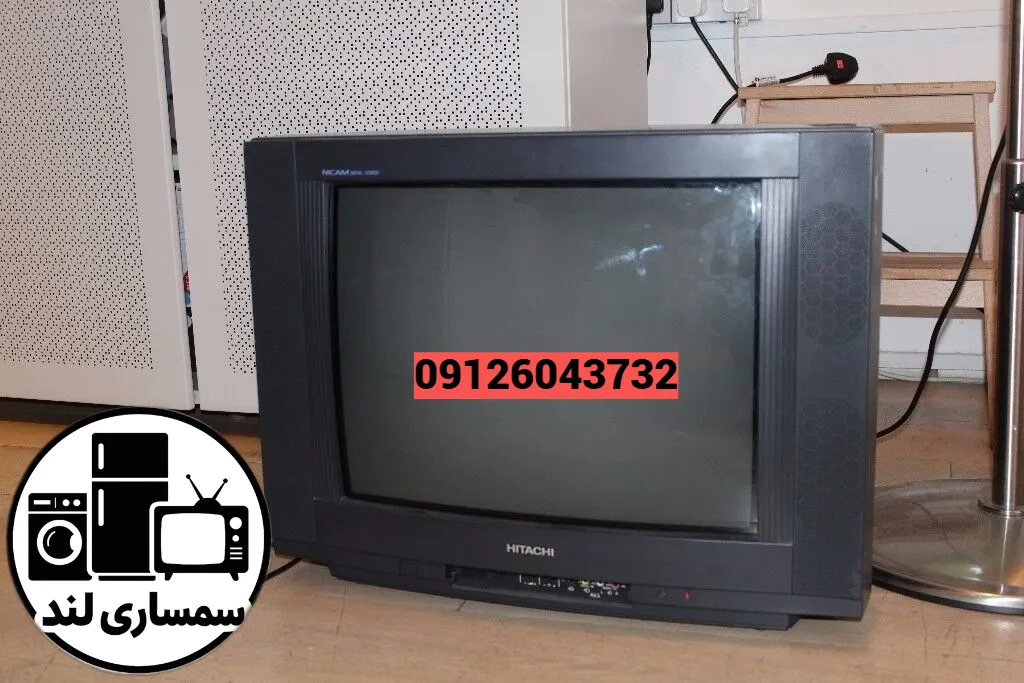 مقالات 9 خریدار تلویزیون دست دوم