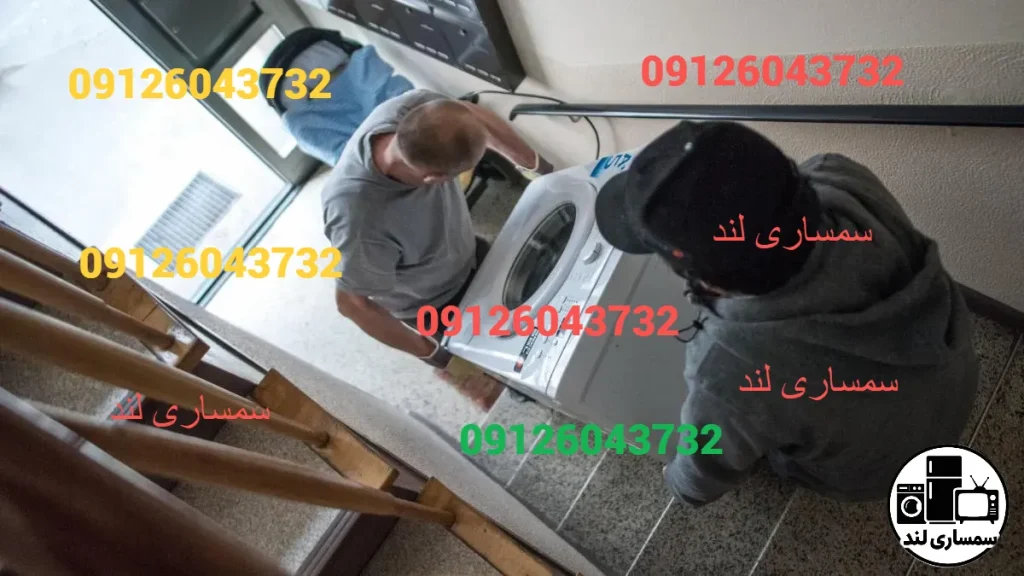 مقالات 11 سمساری در خیابان خوش تهران