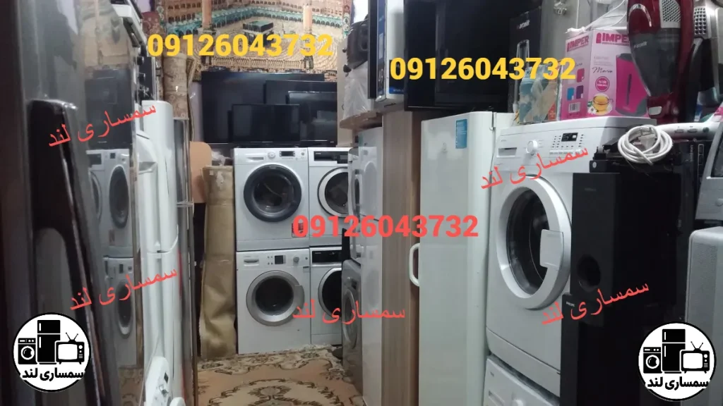 چرا باید لوازم منزل خود را به سمساری در خیابان خوش بفروشیم؟